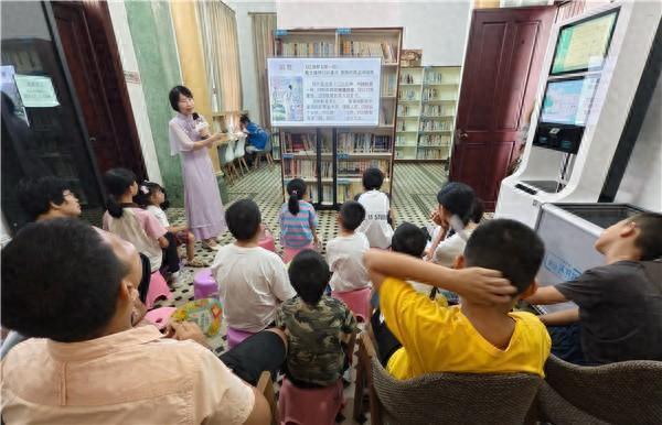 手机股票配资网 夏日书香溢成长正当时